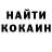 Гашиш Premium Kirill Galenko