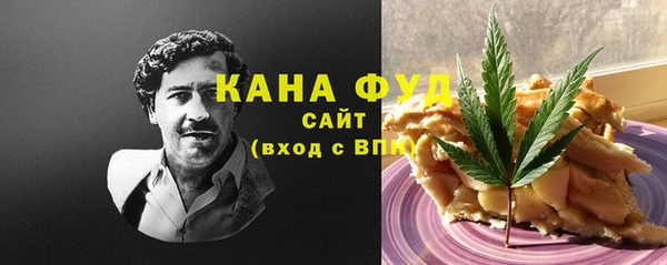 прущий лед Кинешма