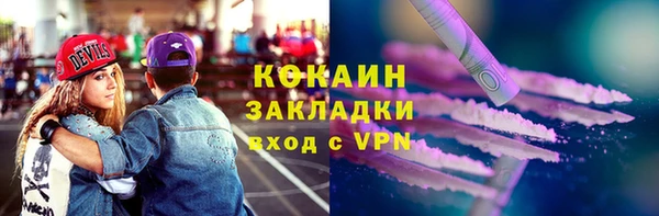 гидропоника Ладушкин