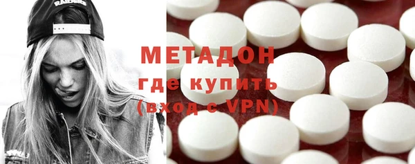 героин Лабытнанги