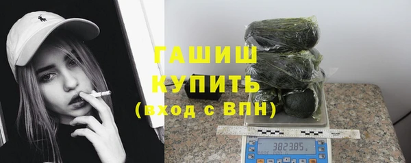 марихуана Лагань