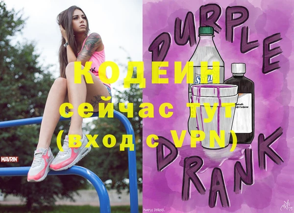 spice Краснотурьинск