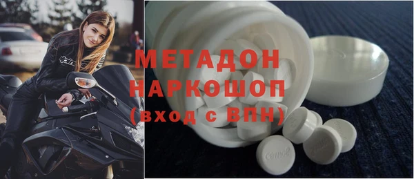 гидропоника Ладушкин