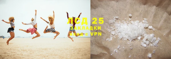 каннабис Киренск