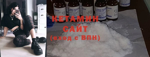 гидропоника Ладушкин