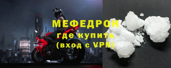 spice Краснотурьинск