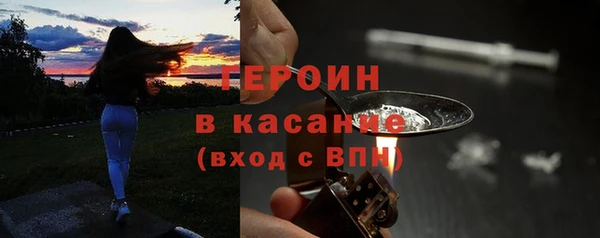 марихуана Лагань