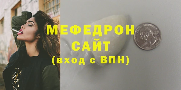 героин Лабытнанги