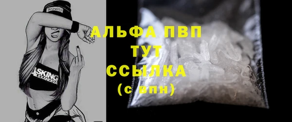 гидропоника Ладушкин