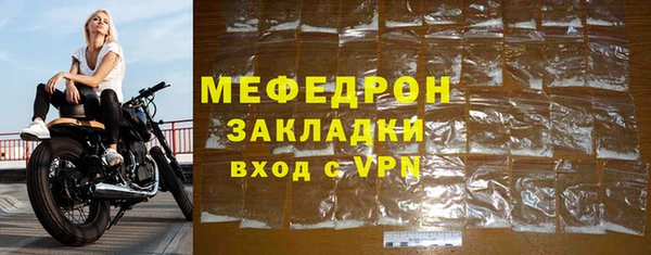 гидропоника Ладушкин