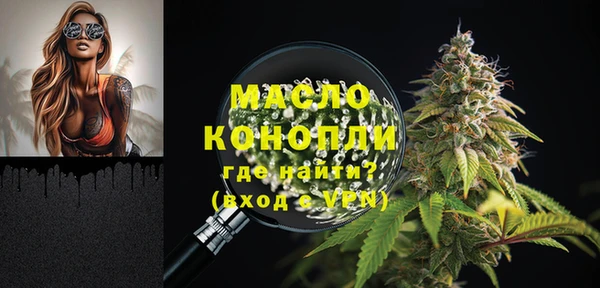 марихуана Лагань