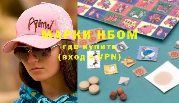 героин Лабытнанги
