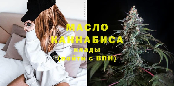 spice Краснотурьинск