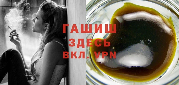 героин Лабытнанги