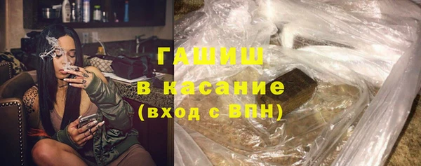 героин Лабытнанги