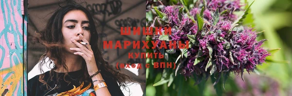 героин Лабытнанги