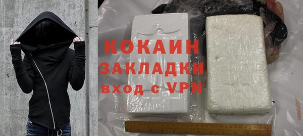 гидропоника Ладушкин