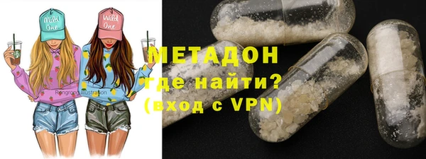 MESCALINE Краснослободск