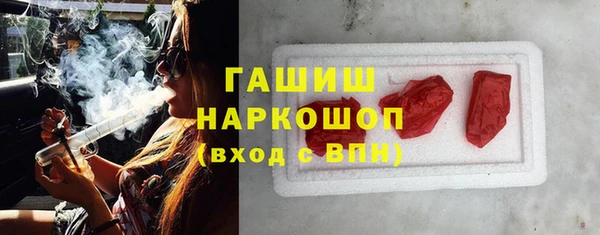гидропоника Ладушкин
