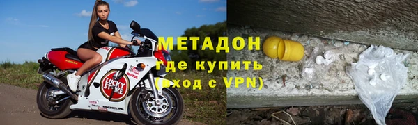 героин Лабытнанги