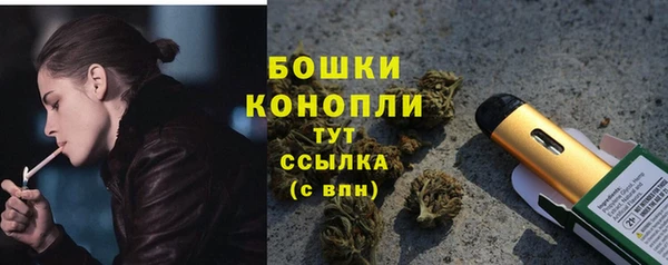 героин Лабытнанги