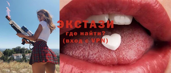 марихуана Лагань