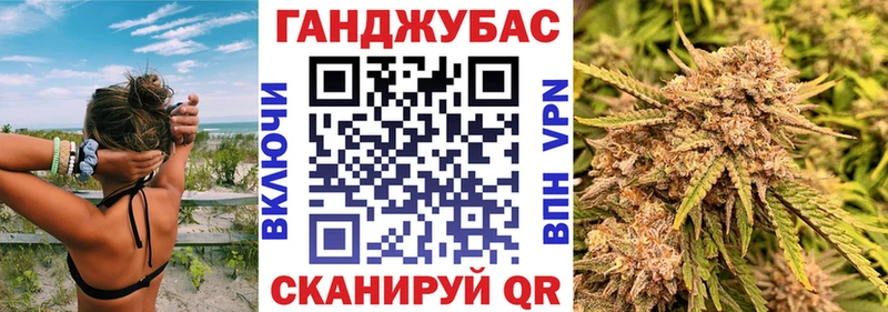 Бошки марихуана гибрид  hydra ссылки  Железногорск 